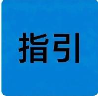 民间借贷合同无效：利息不支持，资金占用费可依法主张
 
民间借贷合同一旦被认定无