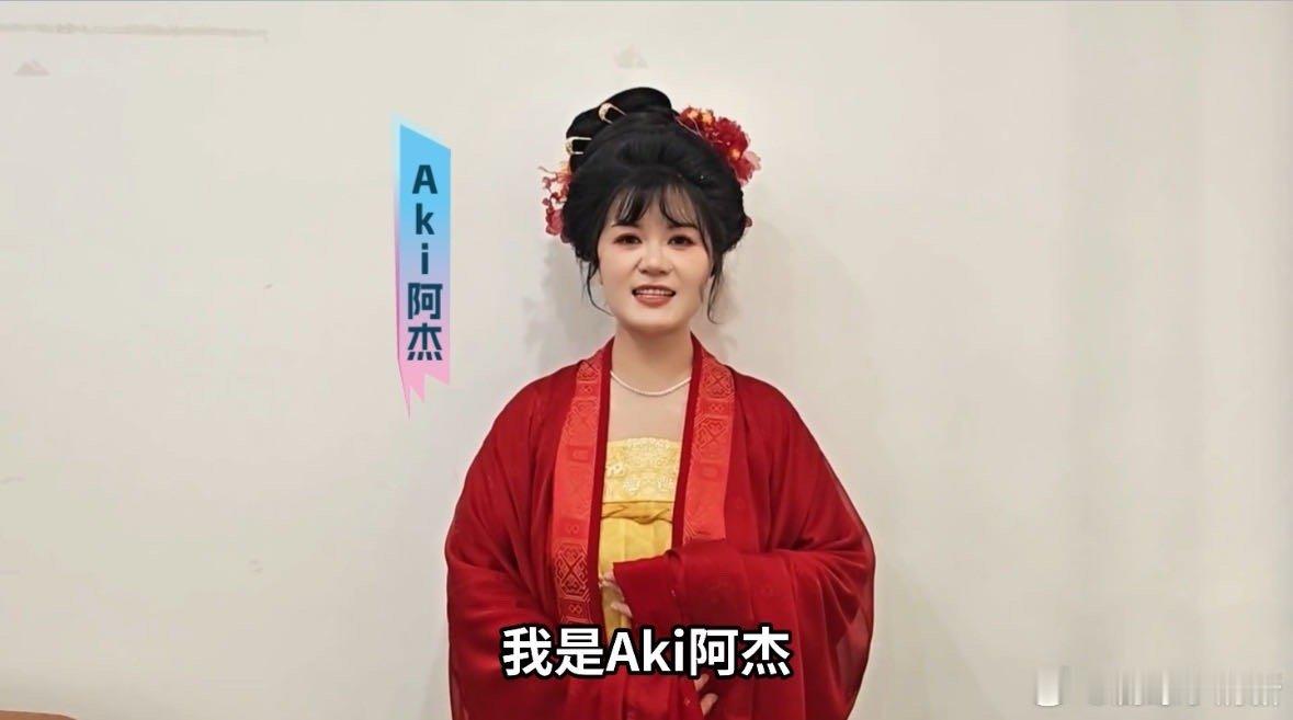 丽水漫展白天集邮晚上唱跳丽水漫展plus音乐节太超前了 漫展的白天属于精致与互动