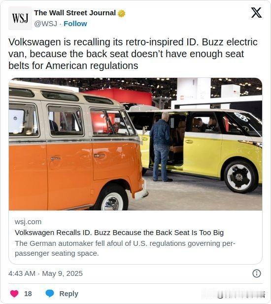▶ Volkswagen is recalling its retro-insp