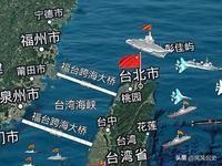统一真的要来了？中央最近发了个新消息，没提和平统一，也没说一国两制，就八个字：推