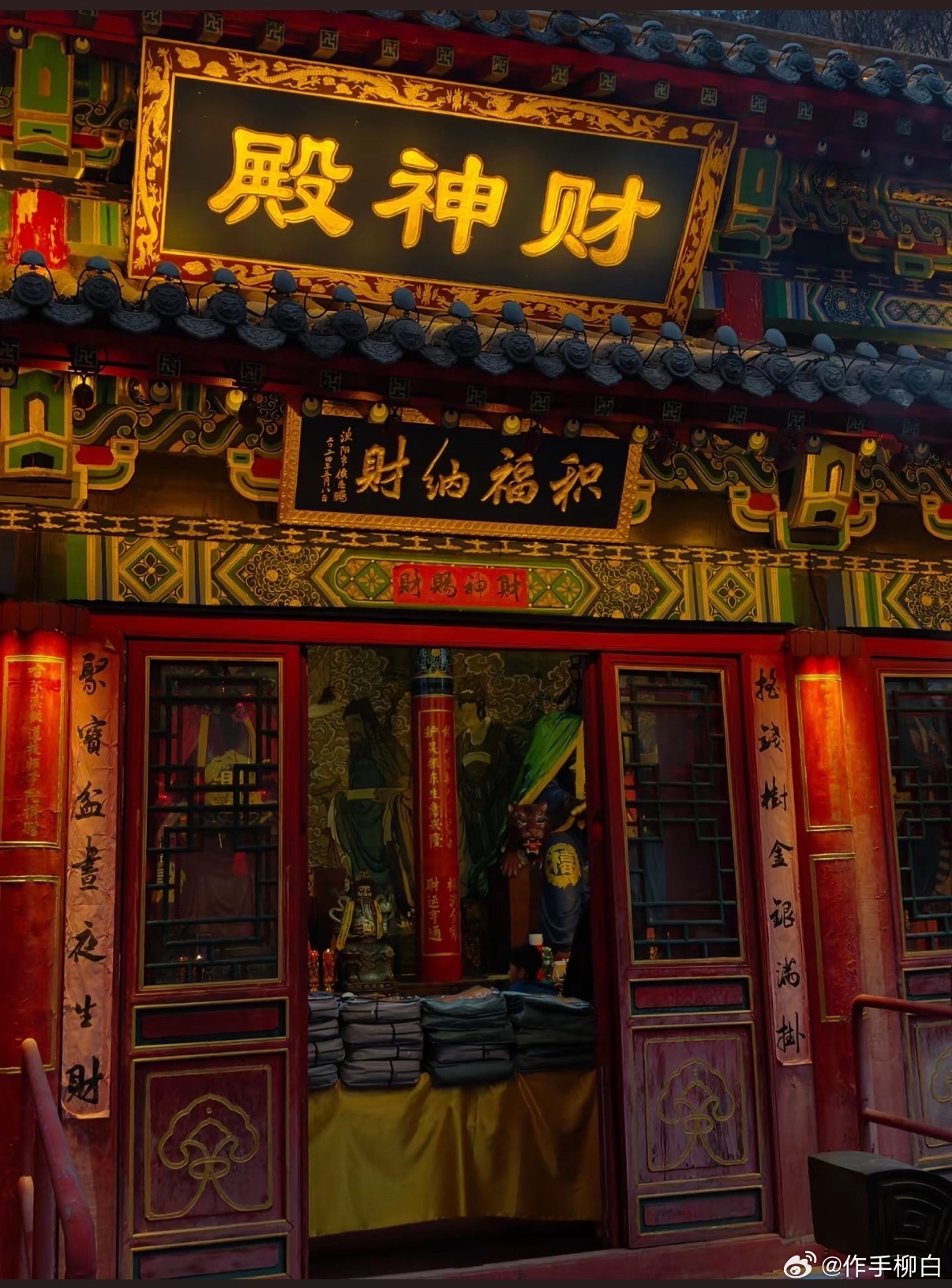 提前祝大家端午节安康静待花开个人记录 仅供参考 