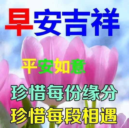 有来给你作品点赞的友友你会怎么样做呢？
                    