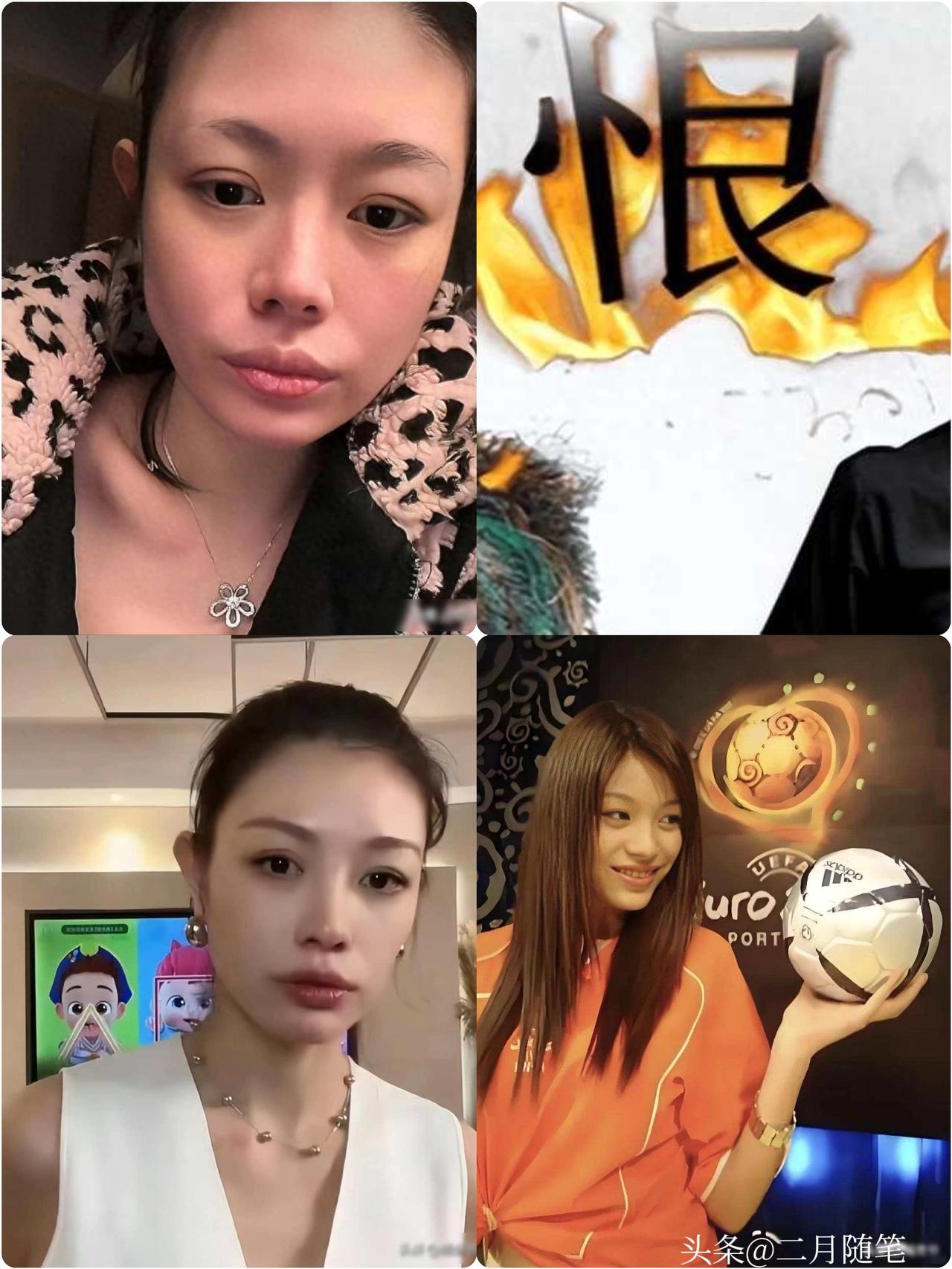 曝汪峰前妻被男友暴打！
掌掴、砸酒瓶、
当众羞辱，小7岁男友高大壮实！

3月6