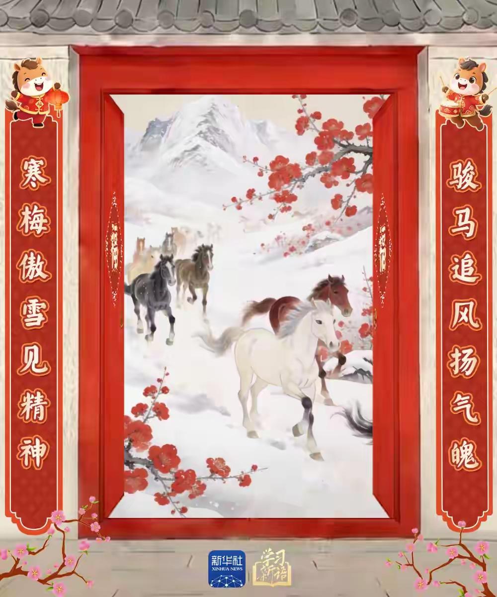 骏马追风扬气魄

骏马追风扬气魄，这不仅是一幅气势磅礴的画面，更是一种不屈不挠的