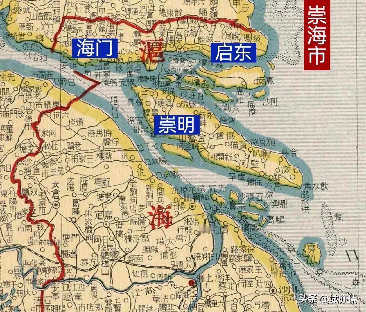 江苏当初让南通来管辖海门和启东就是个错误，应该一开始就让海门、启东、崇明成立地级