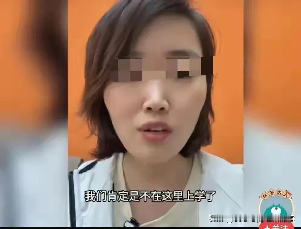 太惊悚了！被体罚学生的家长哭诉道：“对抗不了，你们赢了！”甚至跑到校门口喝药！近