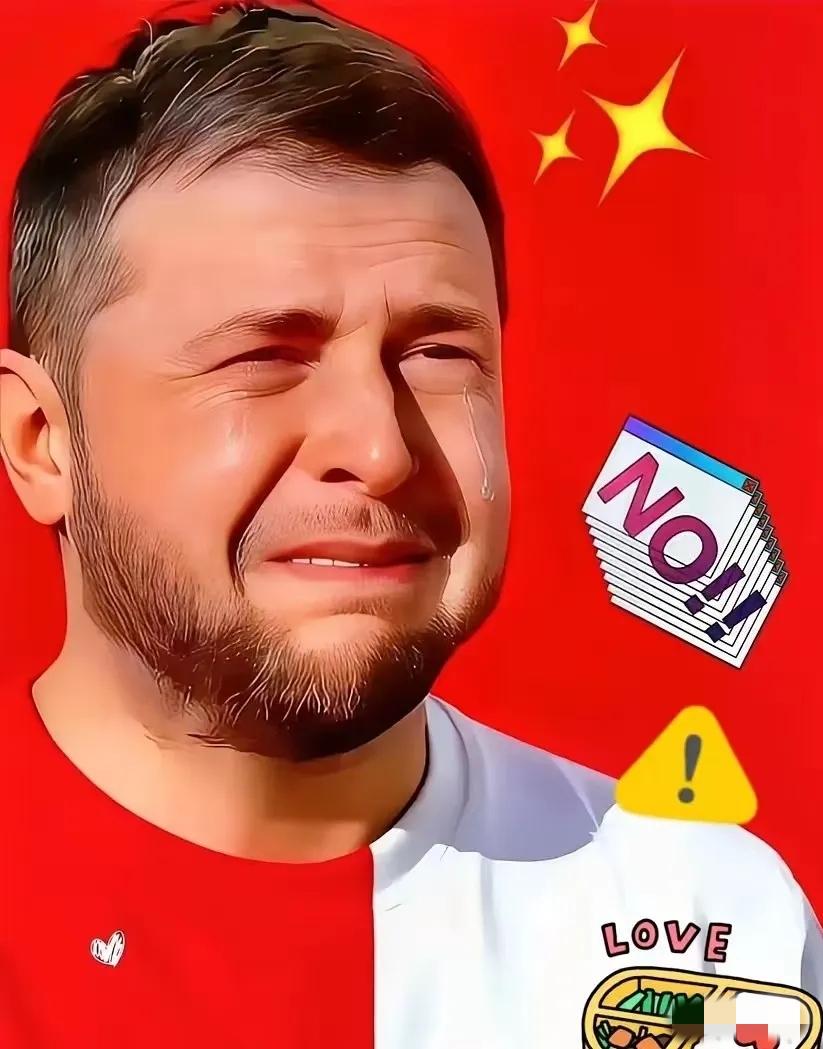 当地时间3月18日，乌克兰国家电力公司宣布因电力系统形势严峻，乌克兰全境启动计划