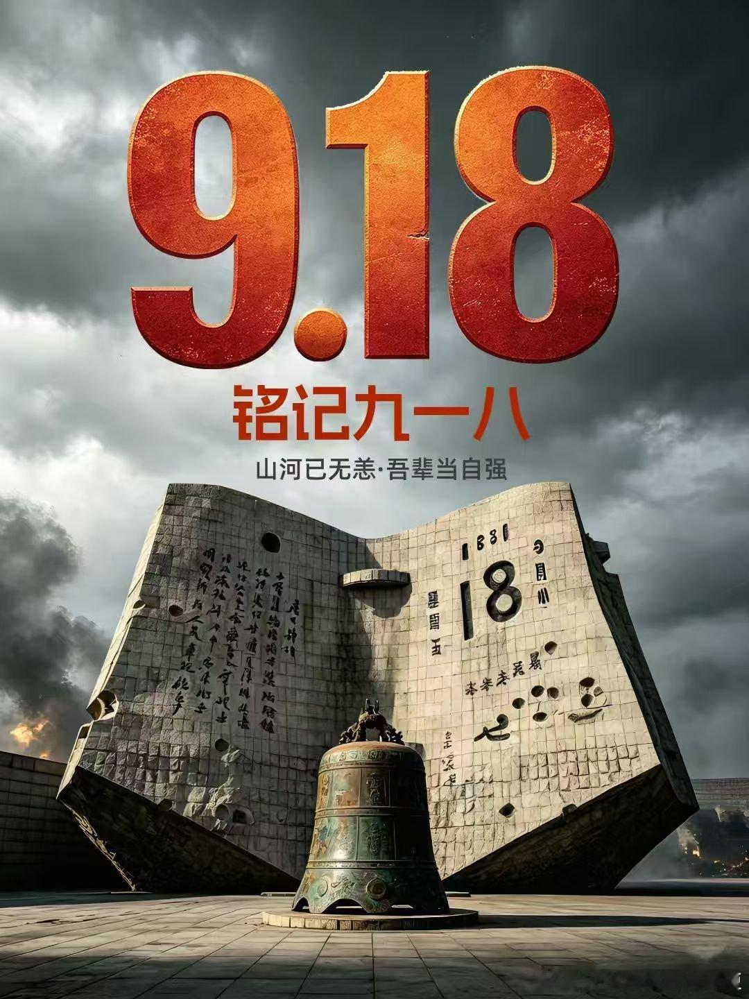 分享图片 ​​​