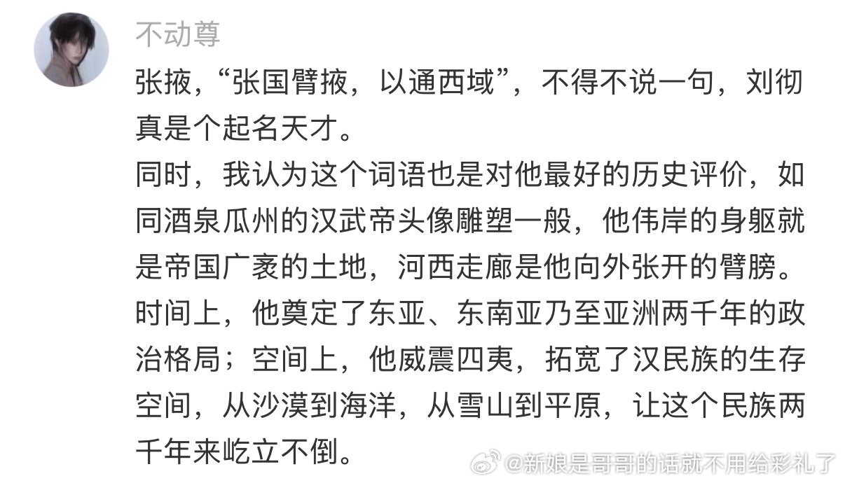 就是嬷溜车有种精神上的巨物恐惧症感，好爽 