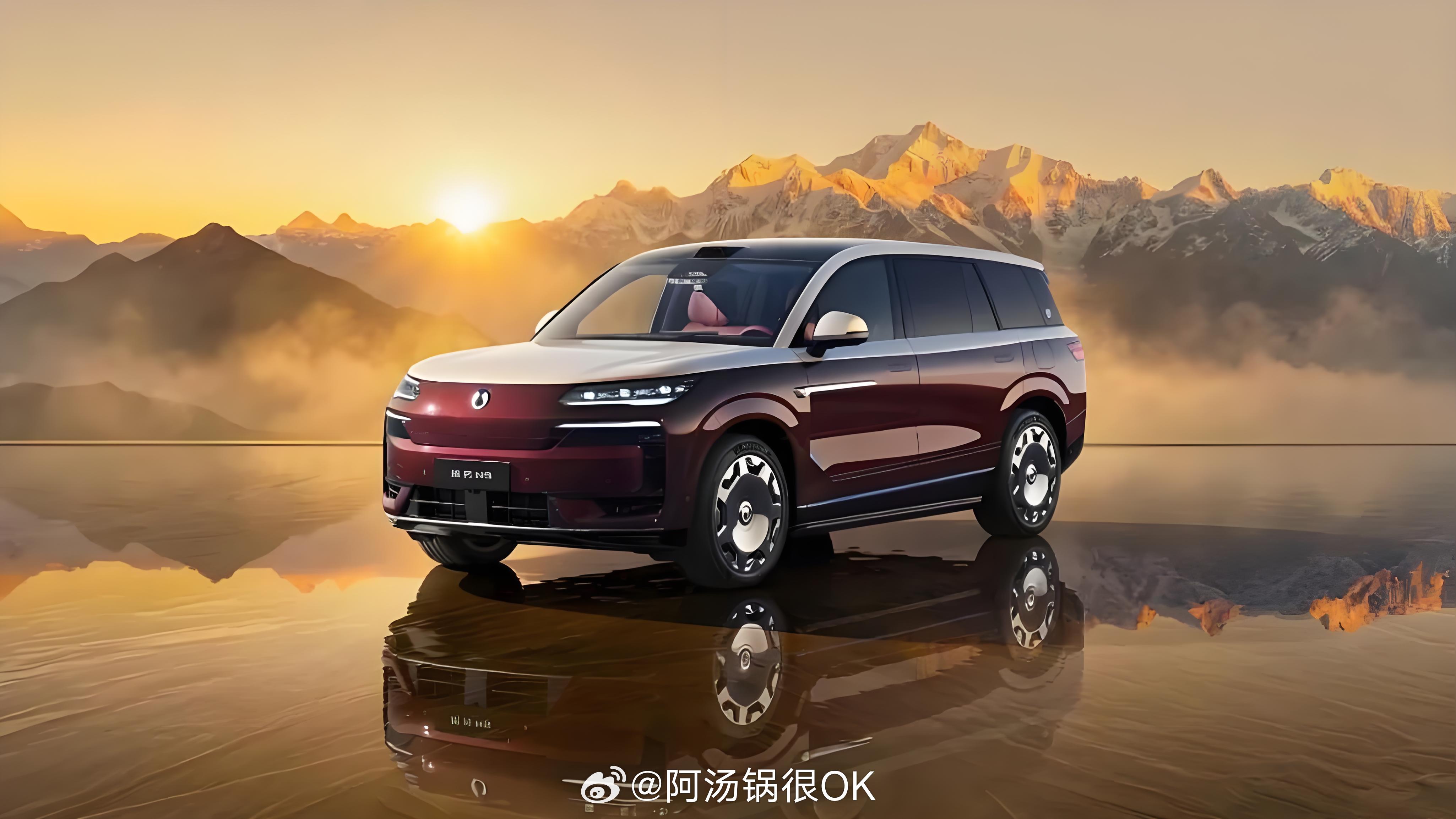 腾势N9闪充版正式上市 40.98万起全能插混旗舰重磅登场。王力宏同款座驾，新增