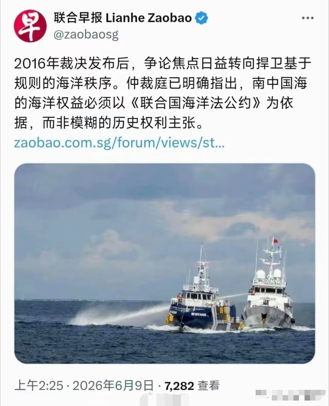 随便写小作文 