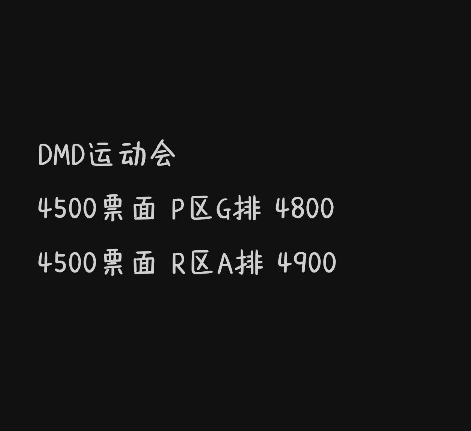 现在不止1:1了女孩们