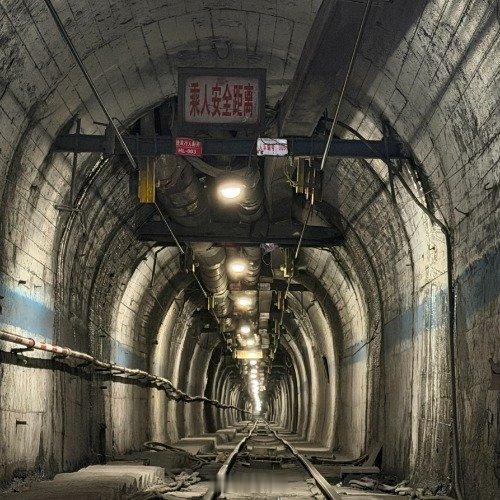煤矿19点半爆炸工人22点才被通知 西安·华严寺