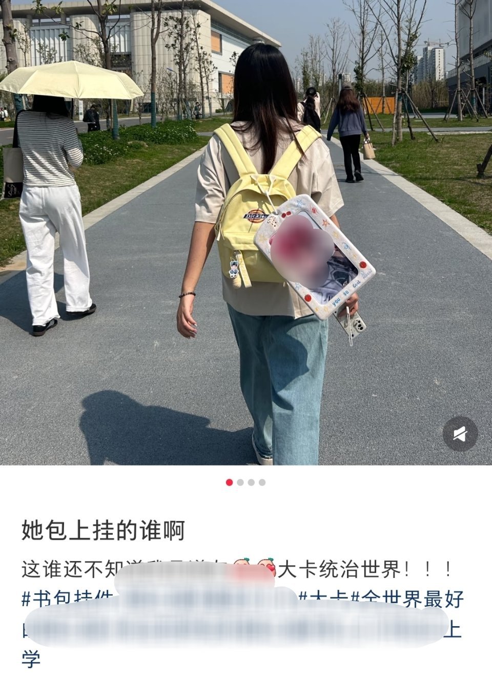 大卡有这么大啊
