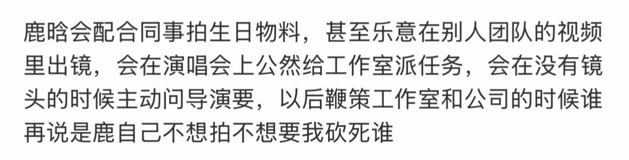 看完霏霏抖音又在想，我孩子在镜头面前明明是那么鲜活那么灵动的...