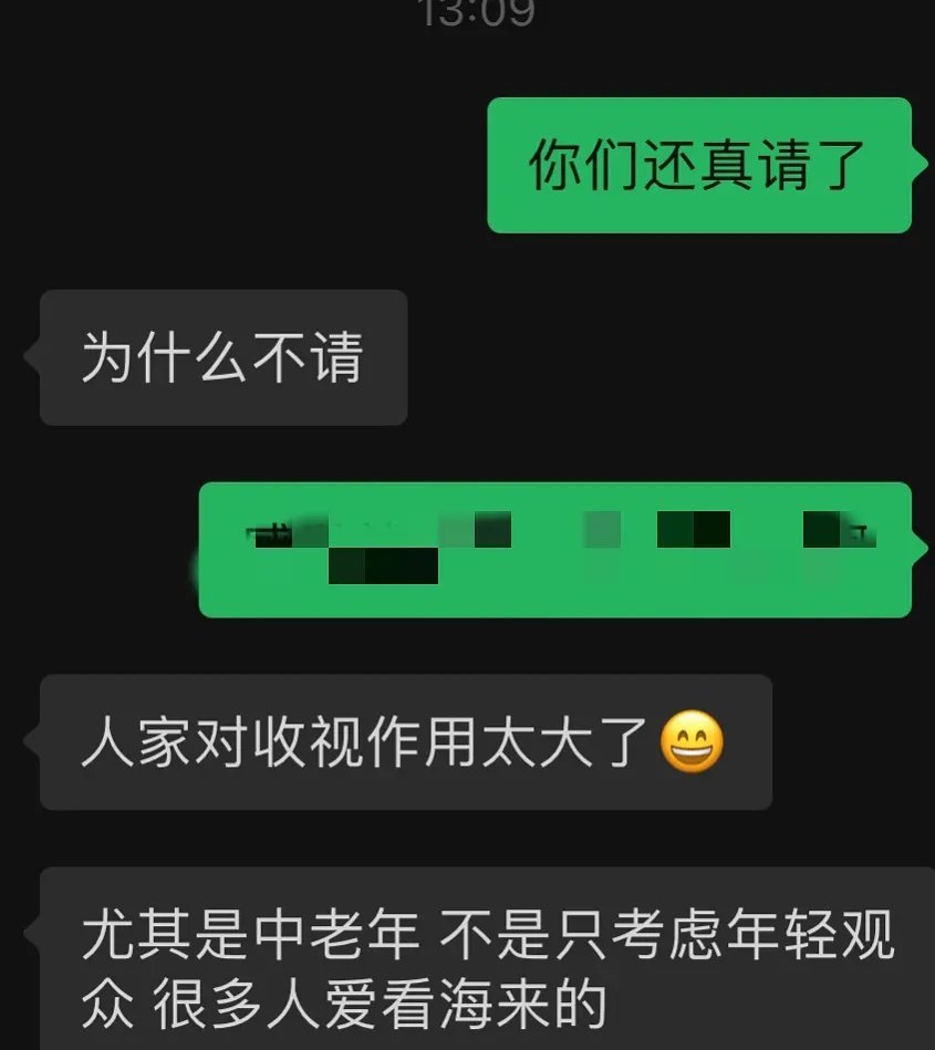 相信张碧晨，相信阿木木老师，阿木木老师那年歌手突围赛打出了王炸效果，这次也要惊艳