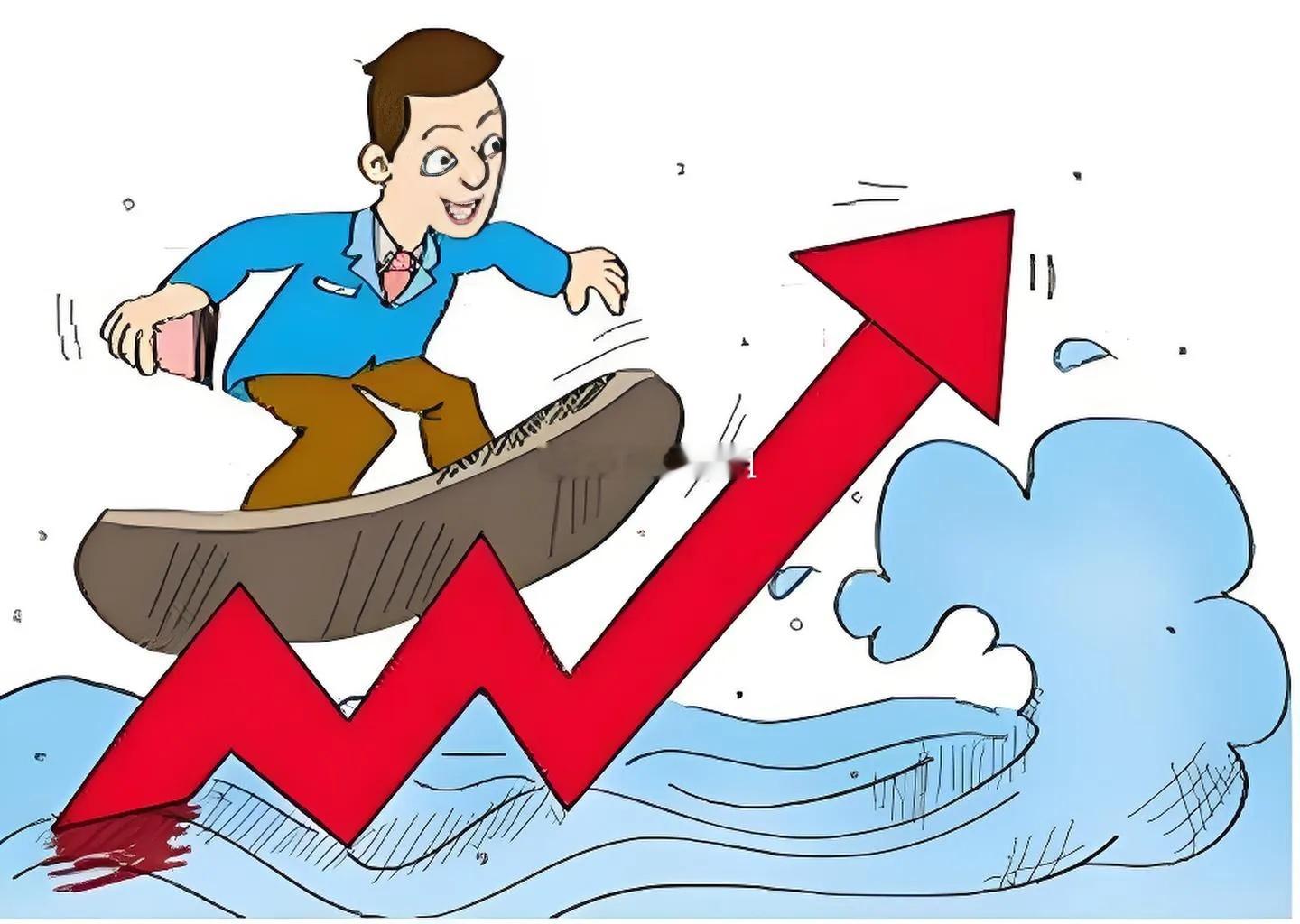 今天尾盘，主力资金流出最多的12支股票分析：1. 蓝色光标：        尾盘