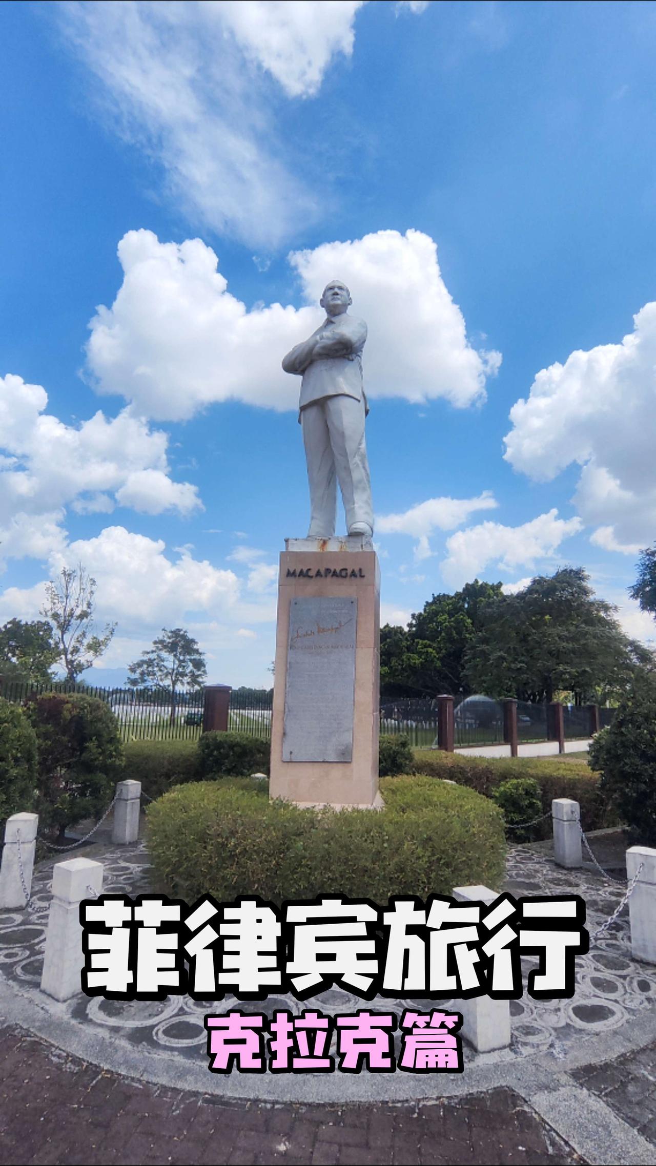 今天基本就去了两个地方，一个是我住的宾馆对面的克拉克最大的购物中心SM City