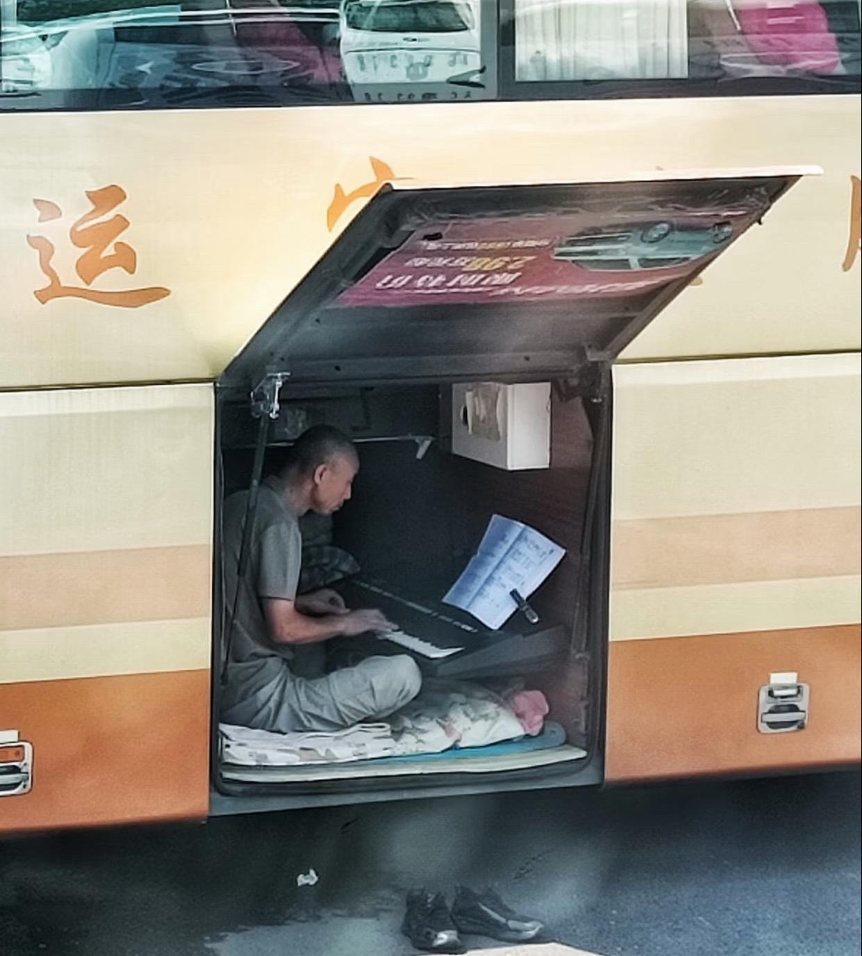 这是坐了个雅间吗 