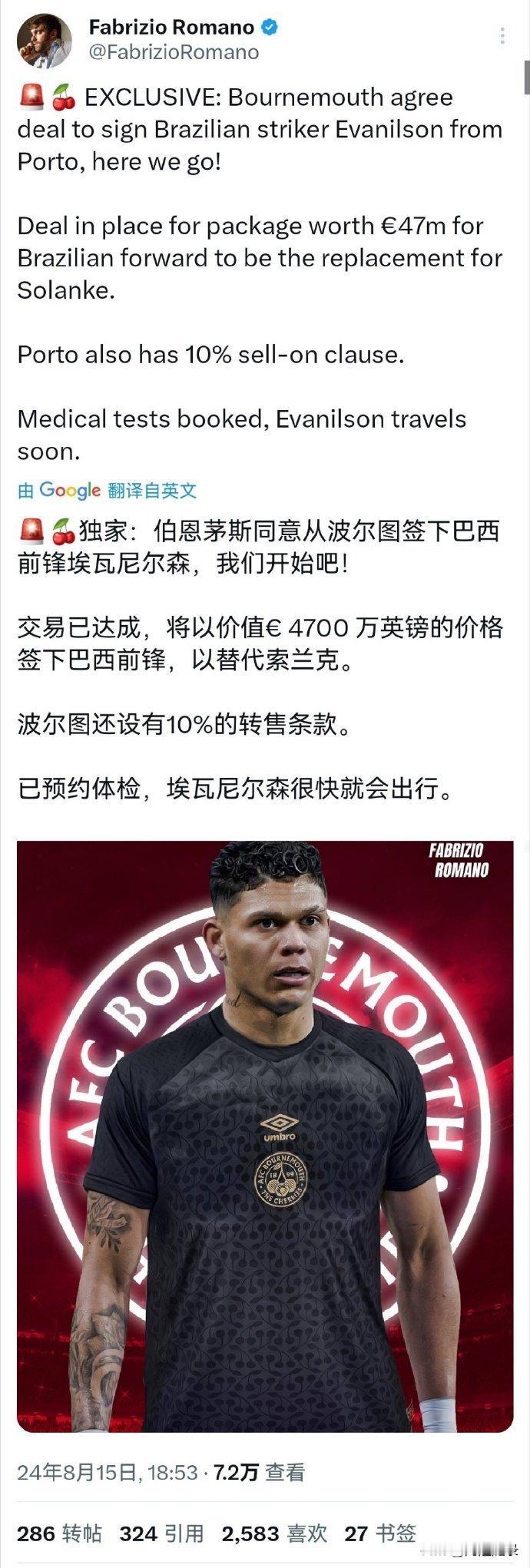 阿森纳现在才明白，恩凯蒂亚本来就是各队的Plan B，恩凯蒂亚都是为了给Paln