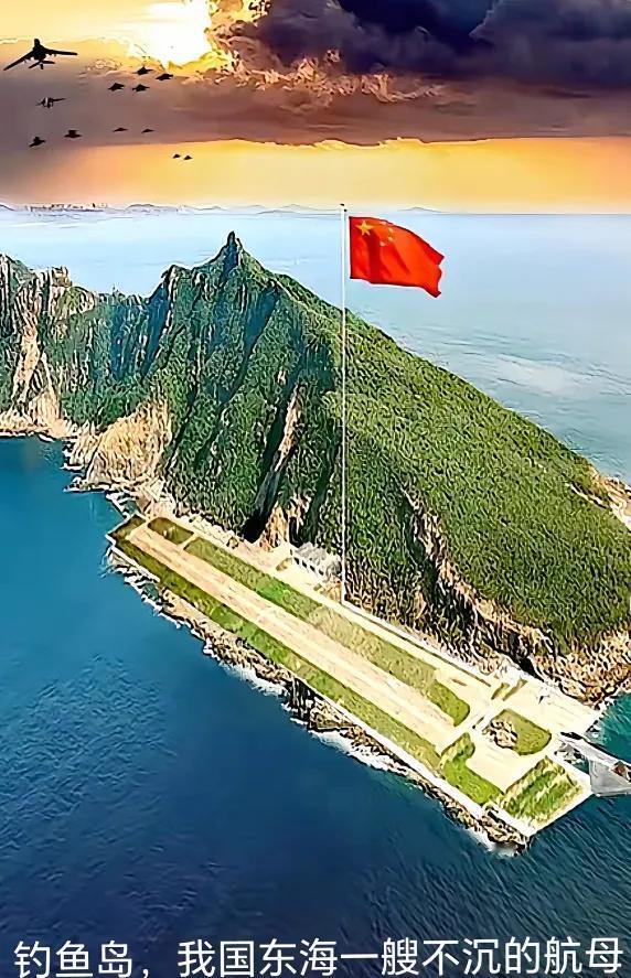 钓鱼岛这回该彻底收回了！
 
日本15日向全世界宣布，将强登钓鱼岛设置行政标柱，