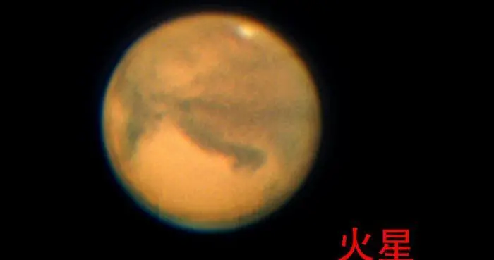 火星冲日巧遇火星伴满月 不容错过