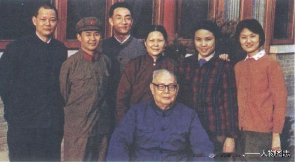 叶剑英和家人在一起