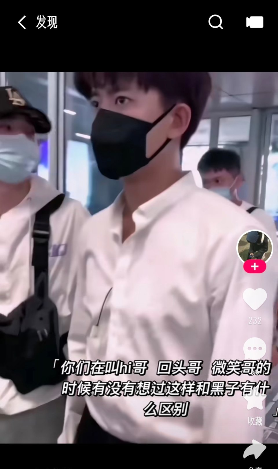 今晚打开ks全是刷一个来一个[喵喵] ​​​