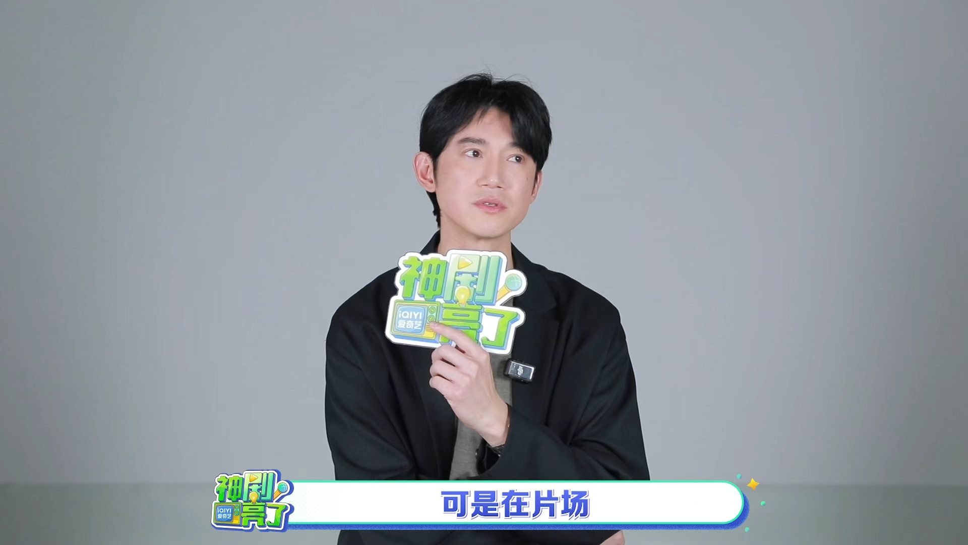 吴慷仁表面上帝视角凝视实际上快吃吐了吴慷仁表面上帝视角实际快吃吐了没想到冷静的罗
