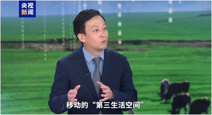 在央视《一事·一议》这档精彩纷呈的节目中，华为车BU技术专家聂奕携鸿蒙座舱隆重登