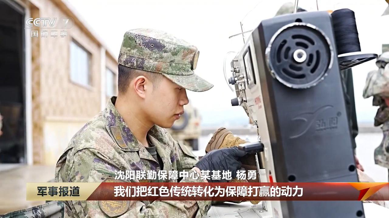 [呲牙] 那么，他们修的是什么呢——联勤保障的“大篷车”下基层了。沈阳联勤保障中