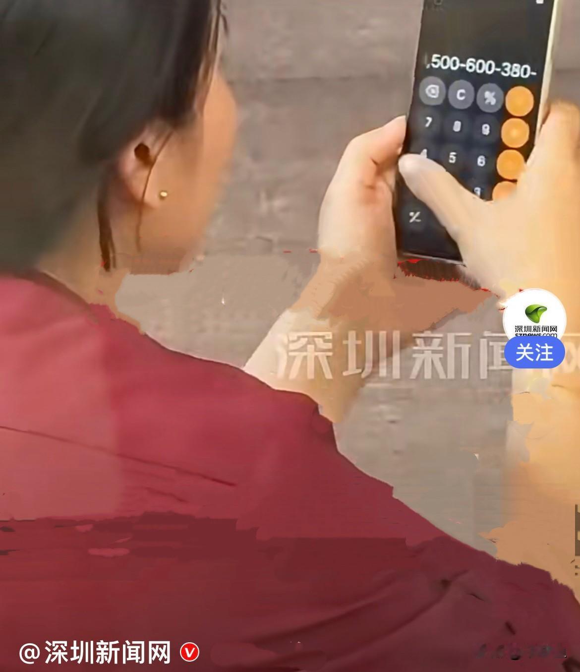 不容易啊……
近日，浙江一家烧烤店里一位普通打工女孩，终于等到发工资的日子，好高