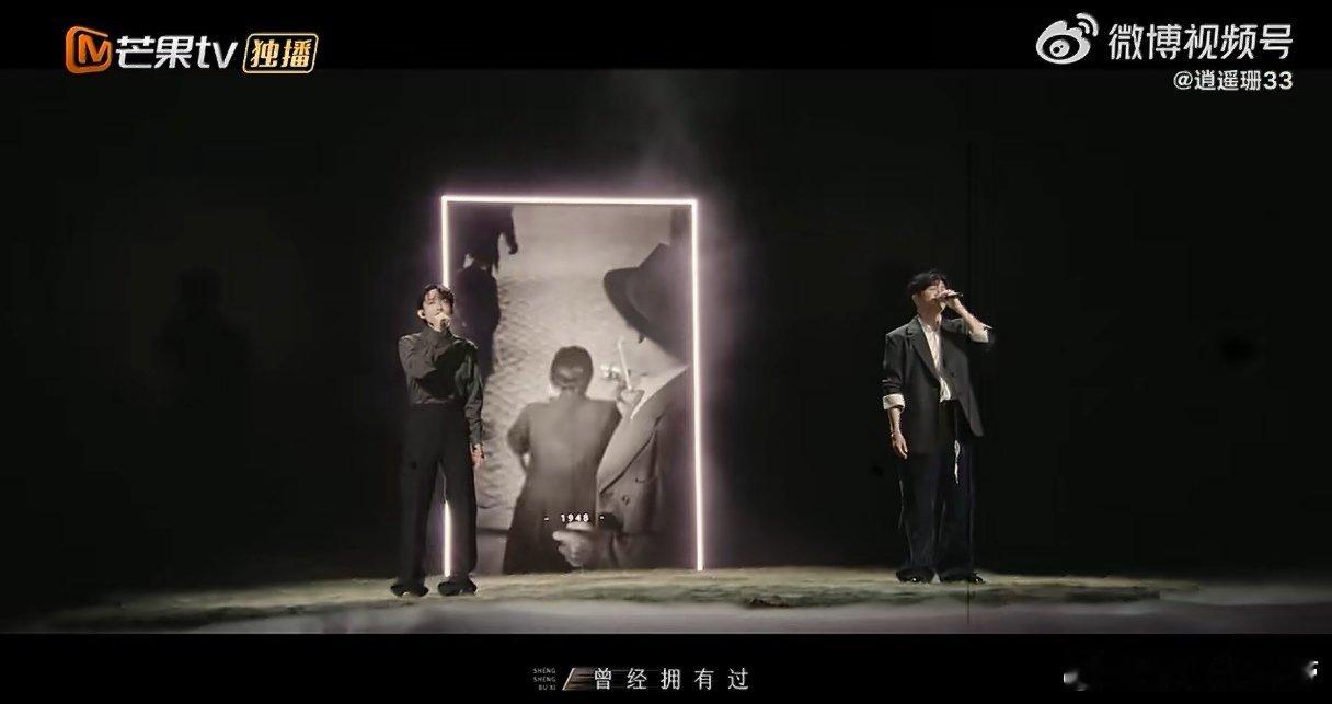 苏有朋林宥嘉演上双男主了 谁还没关注苏有朋和林宥嘉双男主！两人声线超合拍，林宥嘉