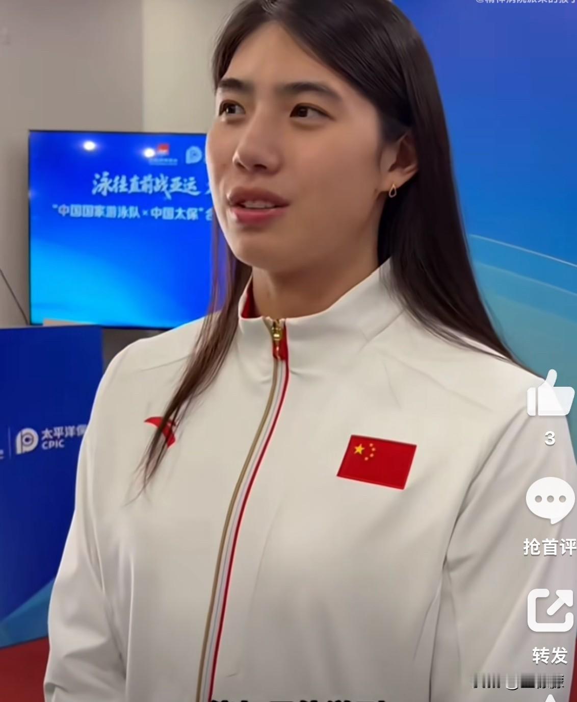 张雨霏：亚运会我还是希望自己能够健健康康的，把成绩再往上提一提，我心里肯定会有一