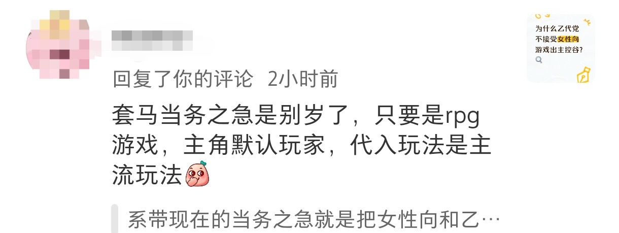 【图上所有】已全部一击脱离，致敬最不爱一击脱离，最不玻璃心，最不爱以己度人的小夺