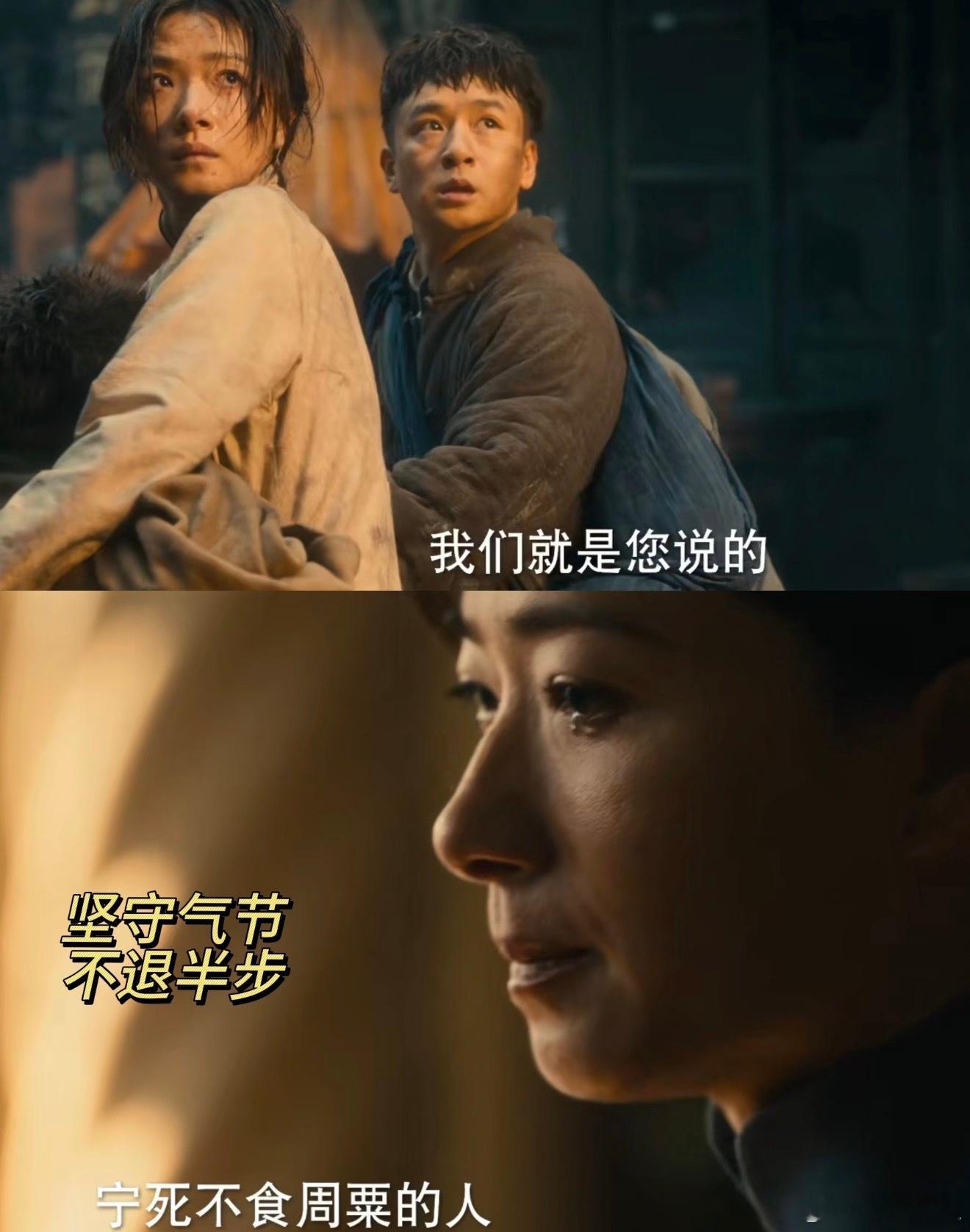 万茜追剧把自己看哭了入戏太深才会这般动容，万茜在日喀则吸氧追自己的剧，被角色故事