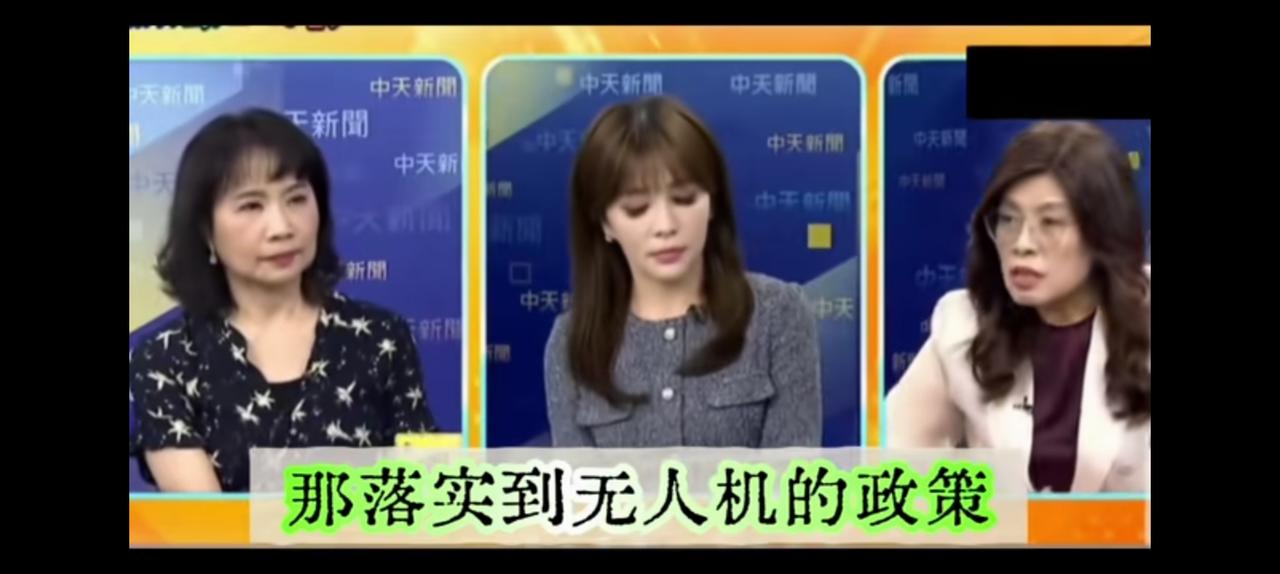 为什么向美国采购？大陆无人机全球第一。
采购无人机干么？
对抗大陆。
即便全岛成