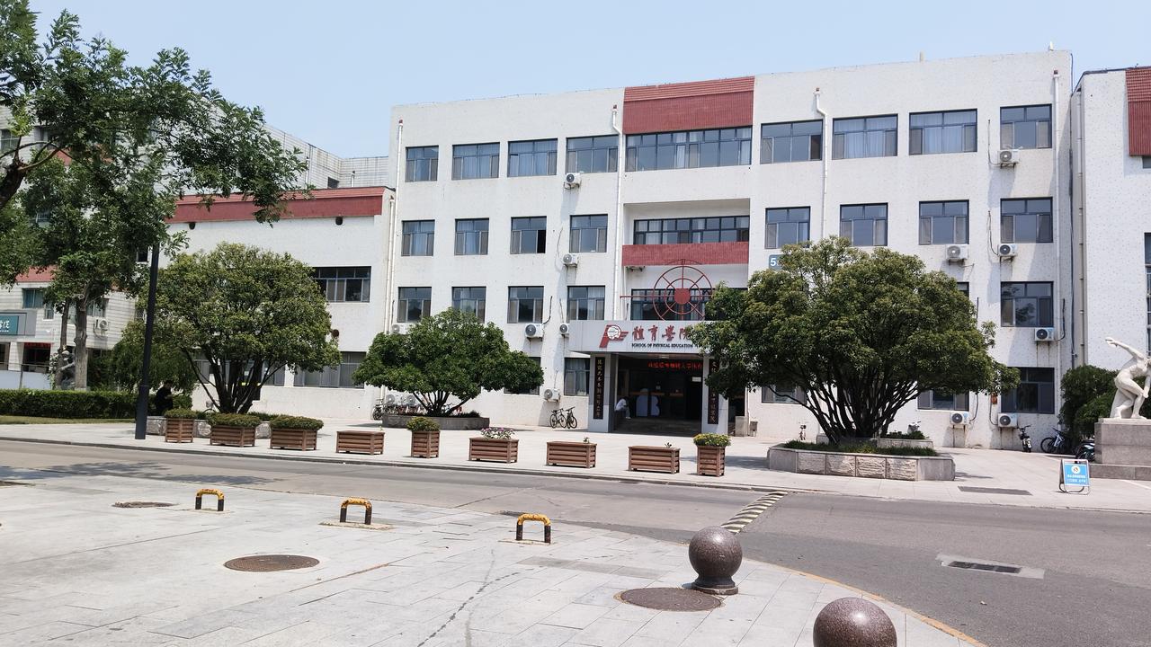 聊城大学综合印象：绿意与人文交融的学府

从美术学院的创意氛围，到体育学院的运动