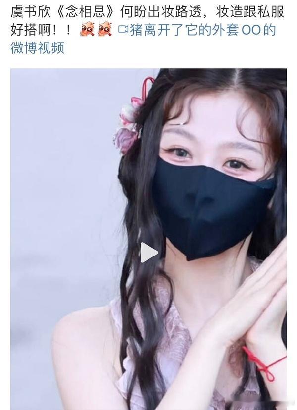 这是口罩小了，还是戴口罩也在嘟嘴啊