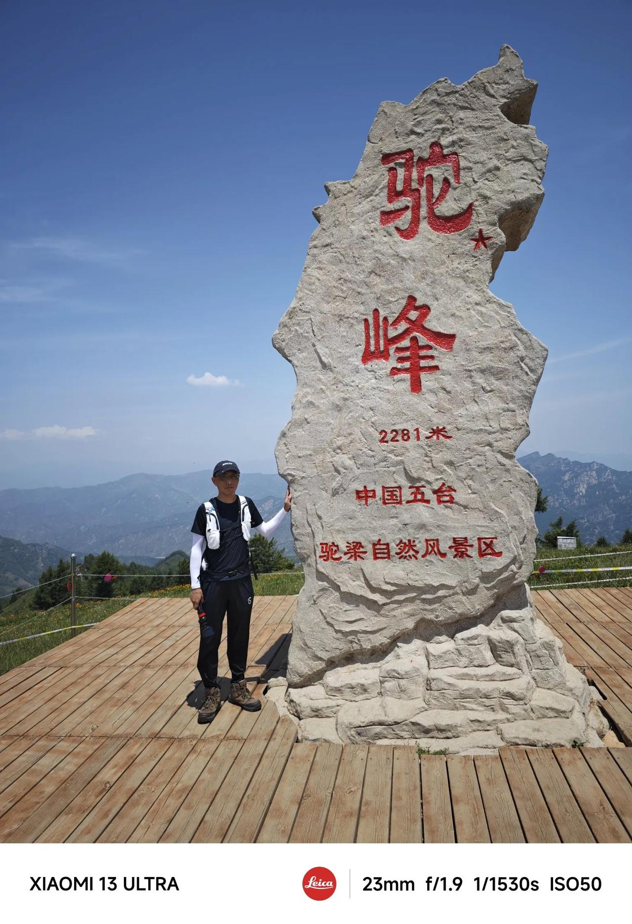 石家庄驼梁，昨天到今天，汽车大堵车。这两天石家庄高温又是周末，都跑驼梁避暑了。其