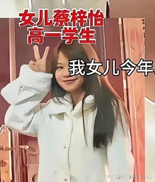 两个15岁未成年女生，原本在广州打工，结果跑去广西边境，手机最后还定位在越南！朋