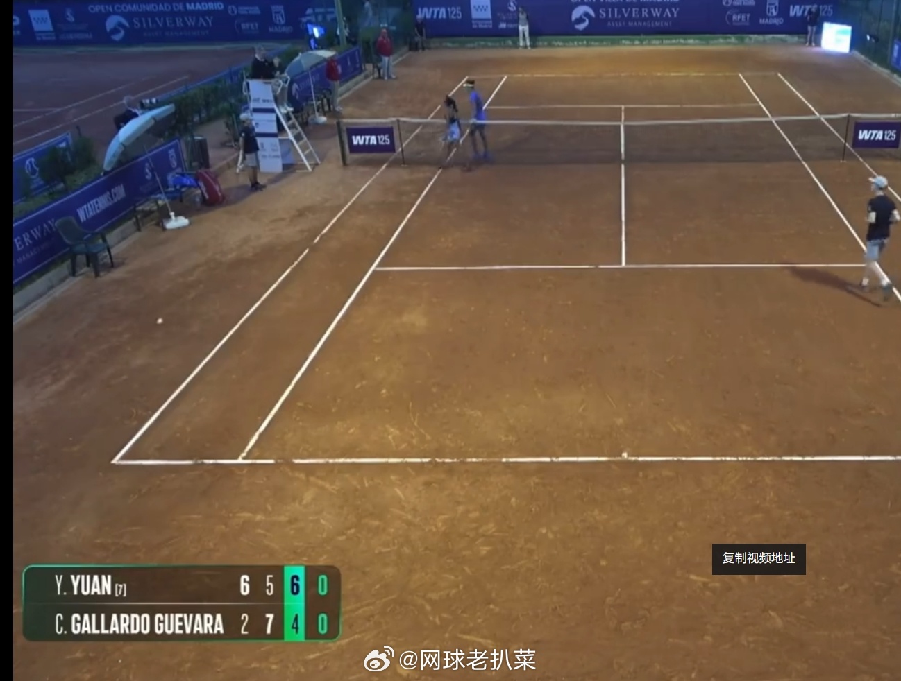 袁悦晋级WTA125K马德里站第二轮袁悦是本站赛事7号种子。红土赛季首秀，对阵的