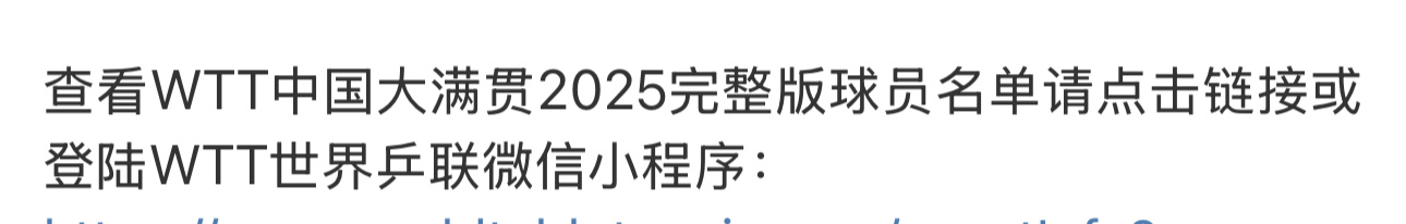快醒醒[二哈]官网忘上传了 ​​​