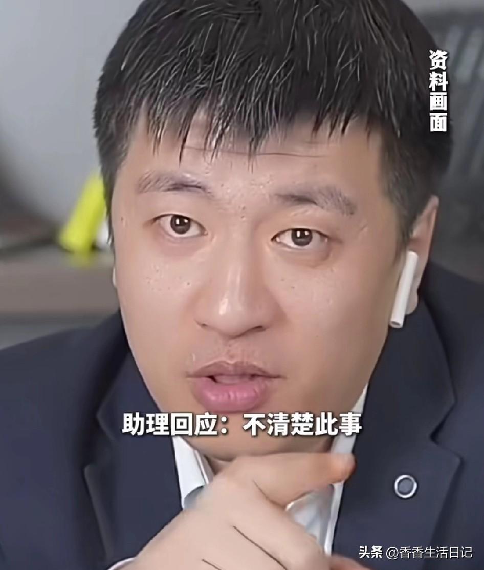 今天晚上，张雪峰的女儿该怎么度过呀?
她一定希望睡醒之后，这一切只是一场梦而已！