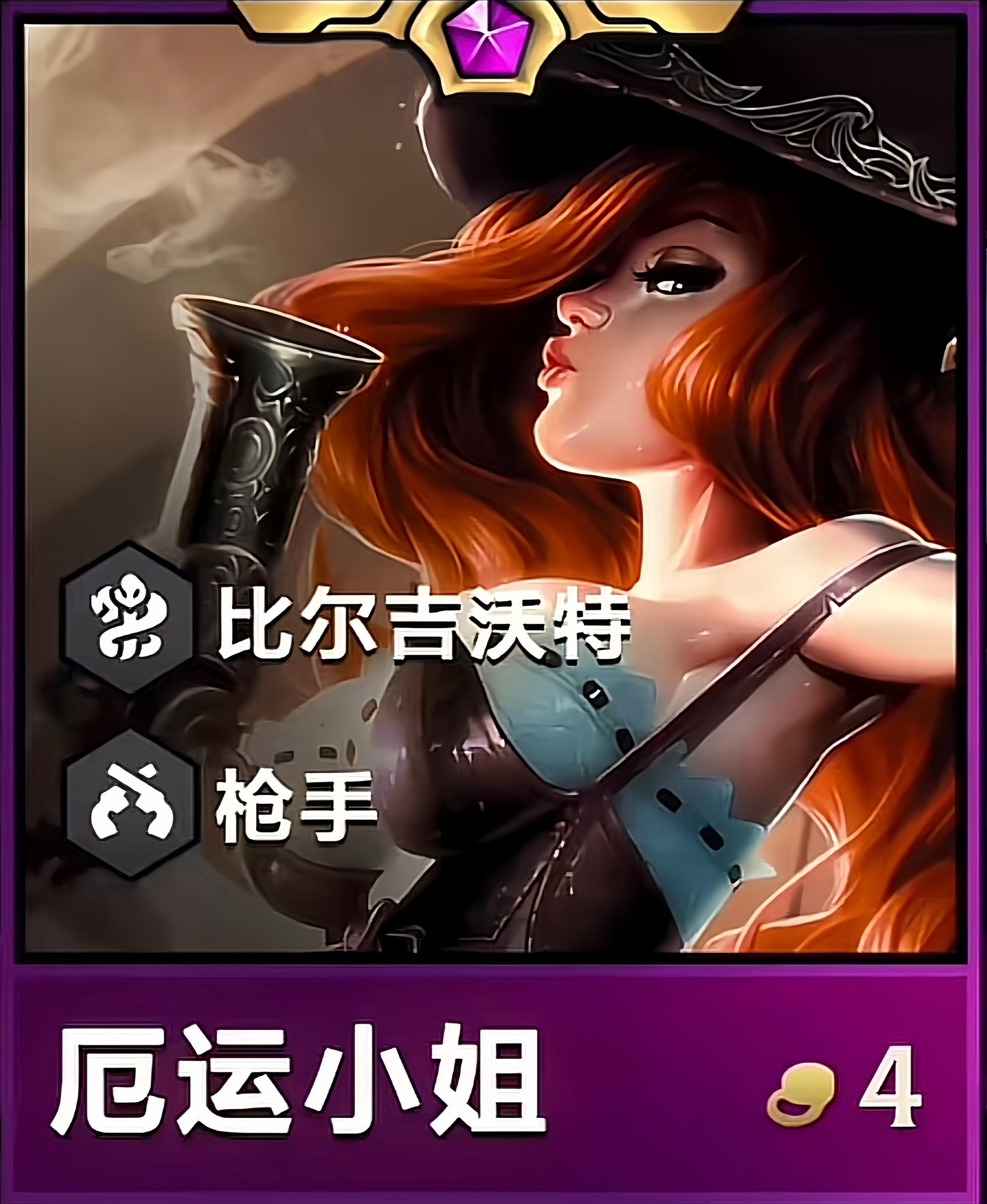 d到我应该怎么做？