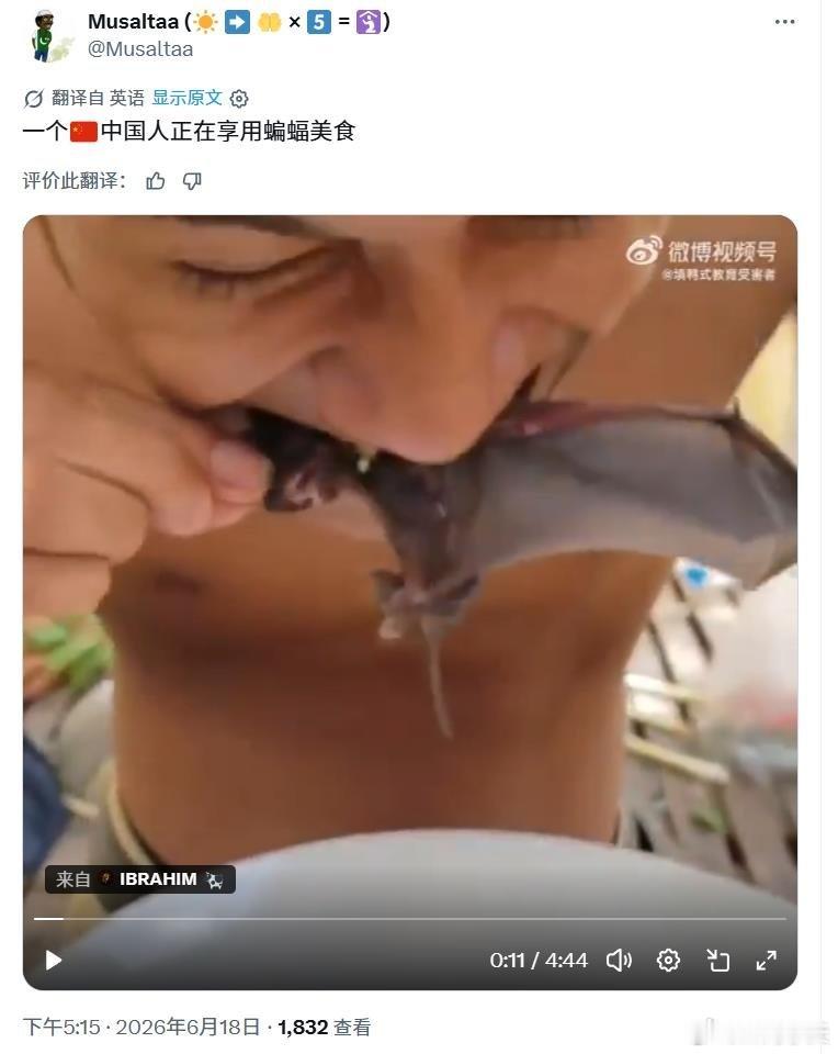 南亚某大国知道自己的食品 “干净又卫生”所以开始找 东南亚的视频  来说这是中国