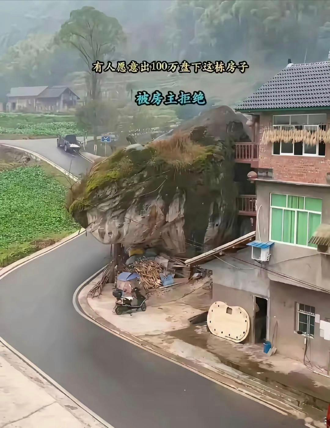 再加100万应该同意卖了吧？ 