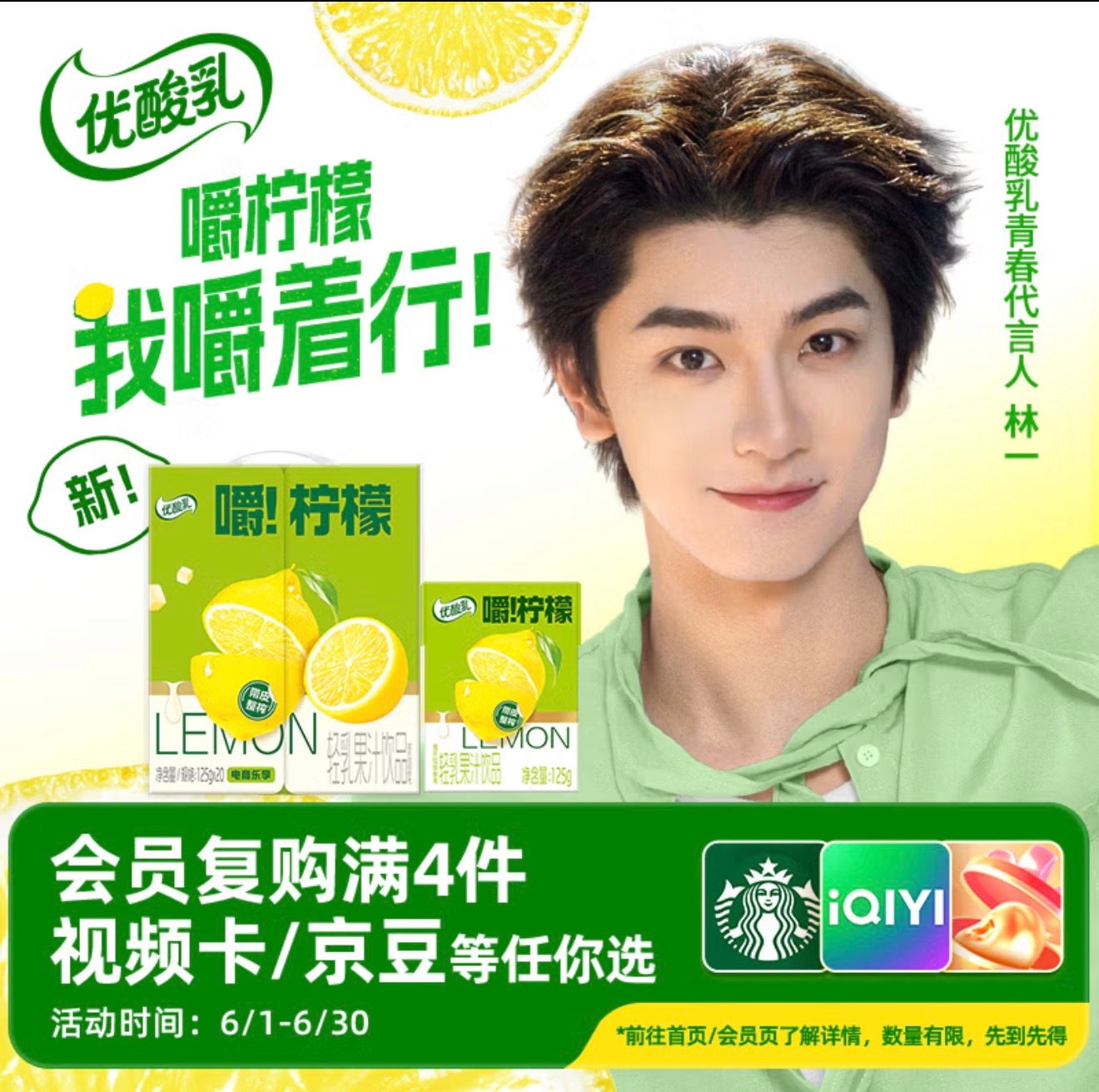 郭京飞问林一是不是跟秦岚一种病🐯林一地球超新鲜 小一一好好好照顾自己