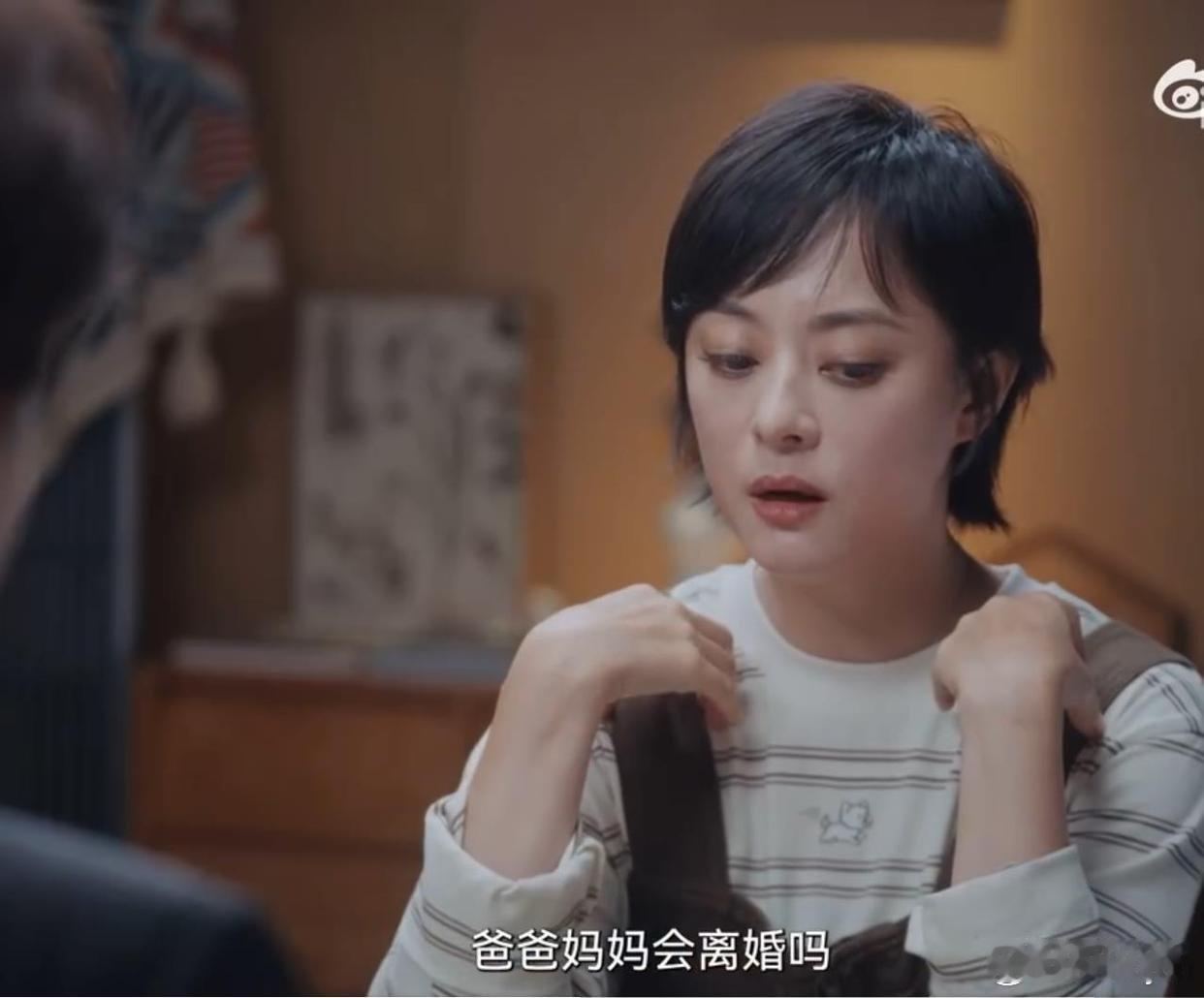 孙俪自曝小花曾受网上不实新闻影响，担心爸妈离婚 ​​​