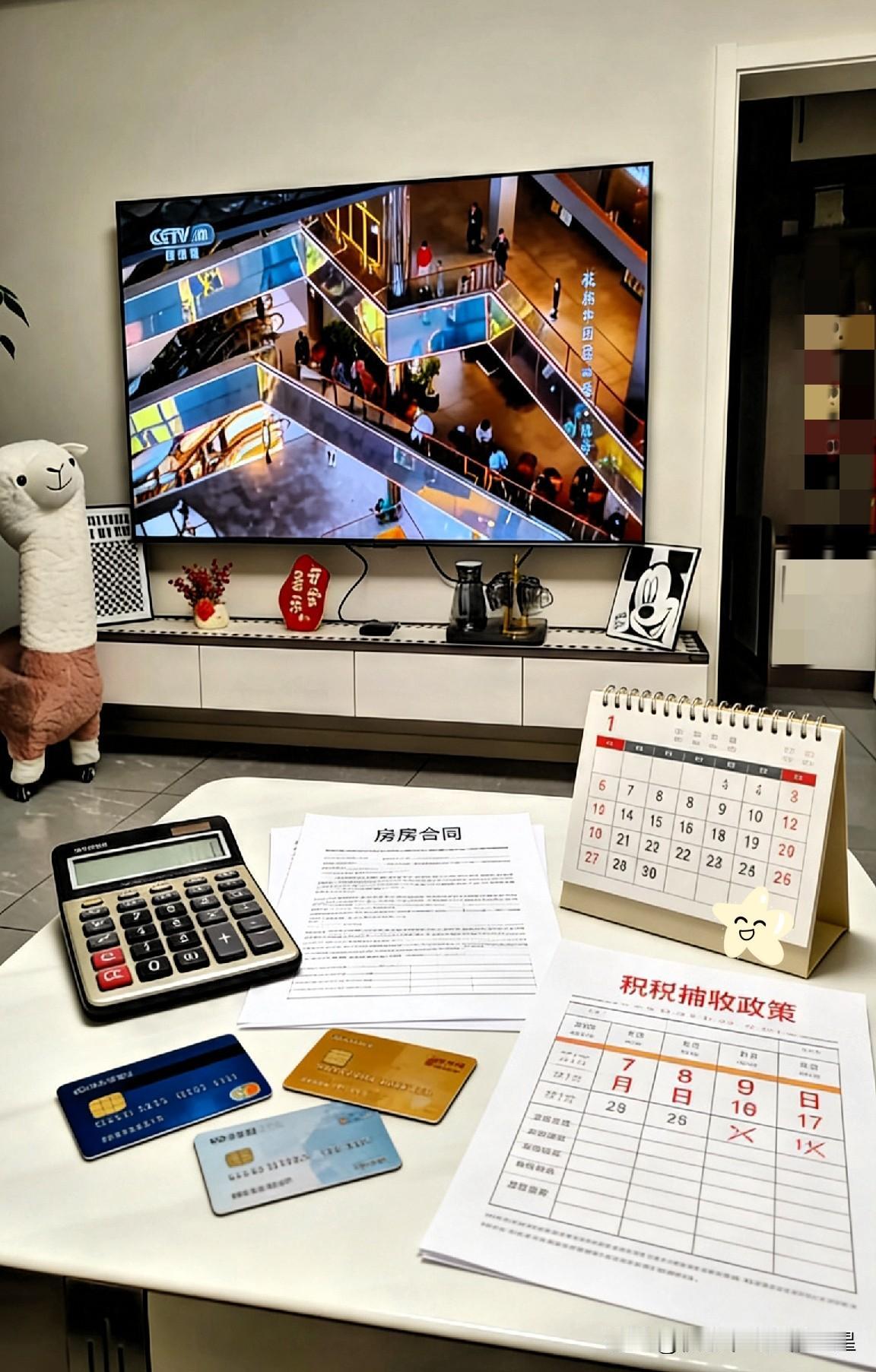 有位朋友本想年底把48万房贷全还清，结果身边人一句话让他犹豫了：傻啊，留1万抵个